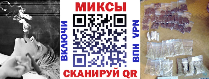 БУТИРАТ бутик даркнет официальный сайт Пущино