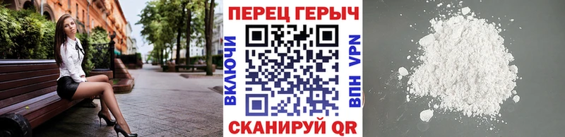 blacksprut вход  Пущино  Героин хмурый  где купить наркоту 