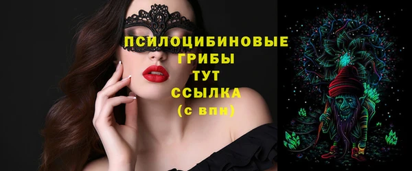 кокаин Медвежьегорск
