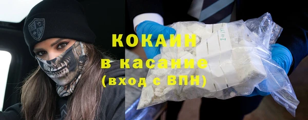 стафф Алексеевка
