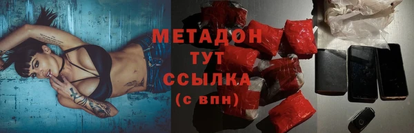 стафф Алексеевка