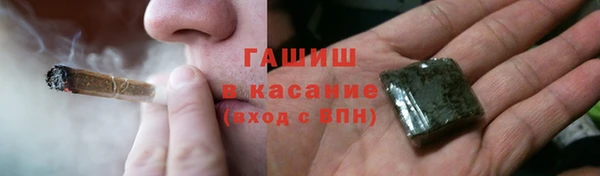 jwh Алзамай