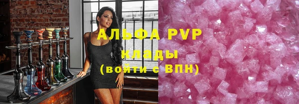 прущая мука Медногорск