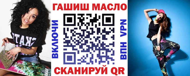 Дистиллят ТГК Wax  Пущино 